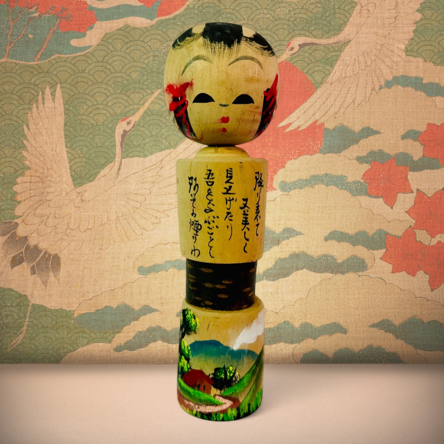 Kokeshi (18cm)