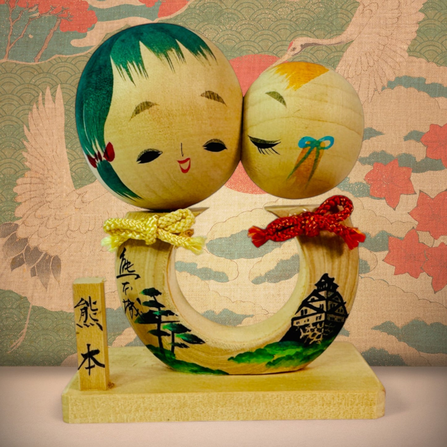 Kokeshi