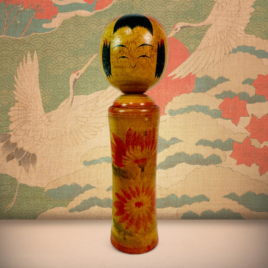 Kokeshi (20cm)